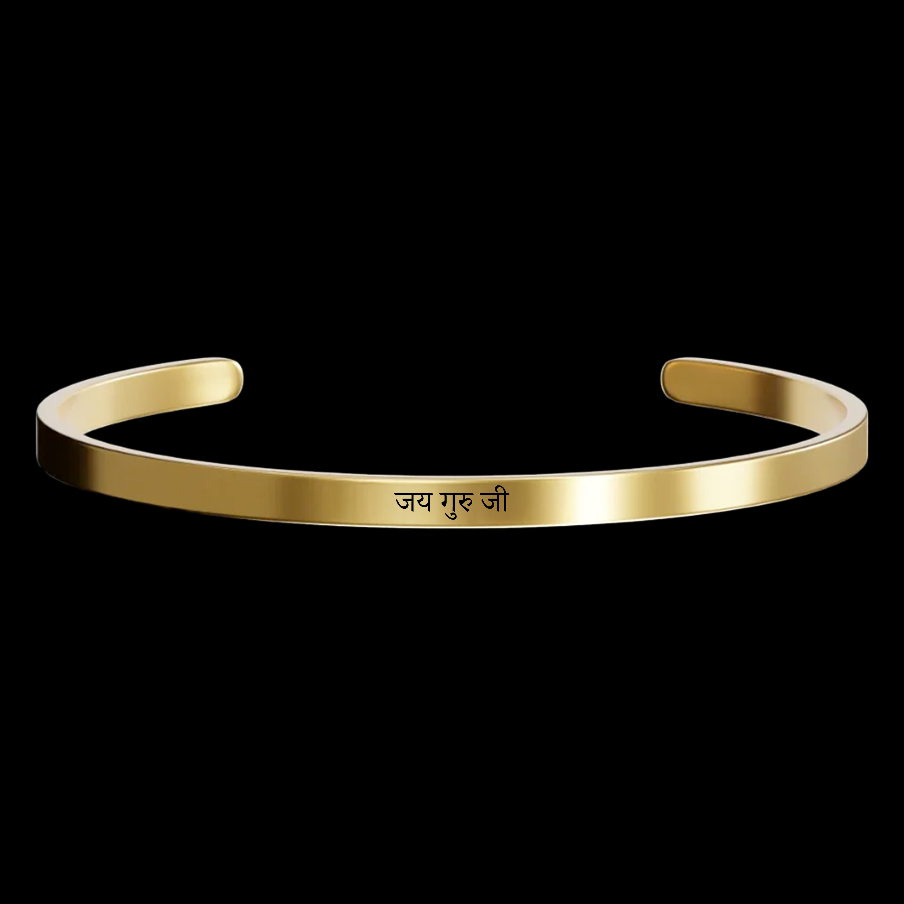 Mantra Classic Bracelet