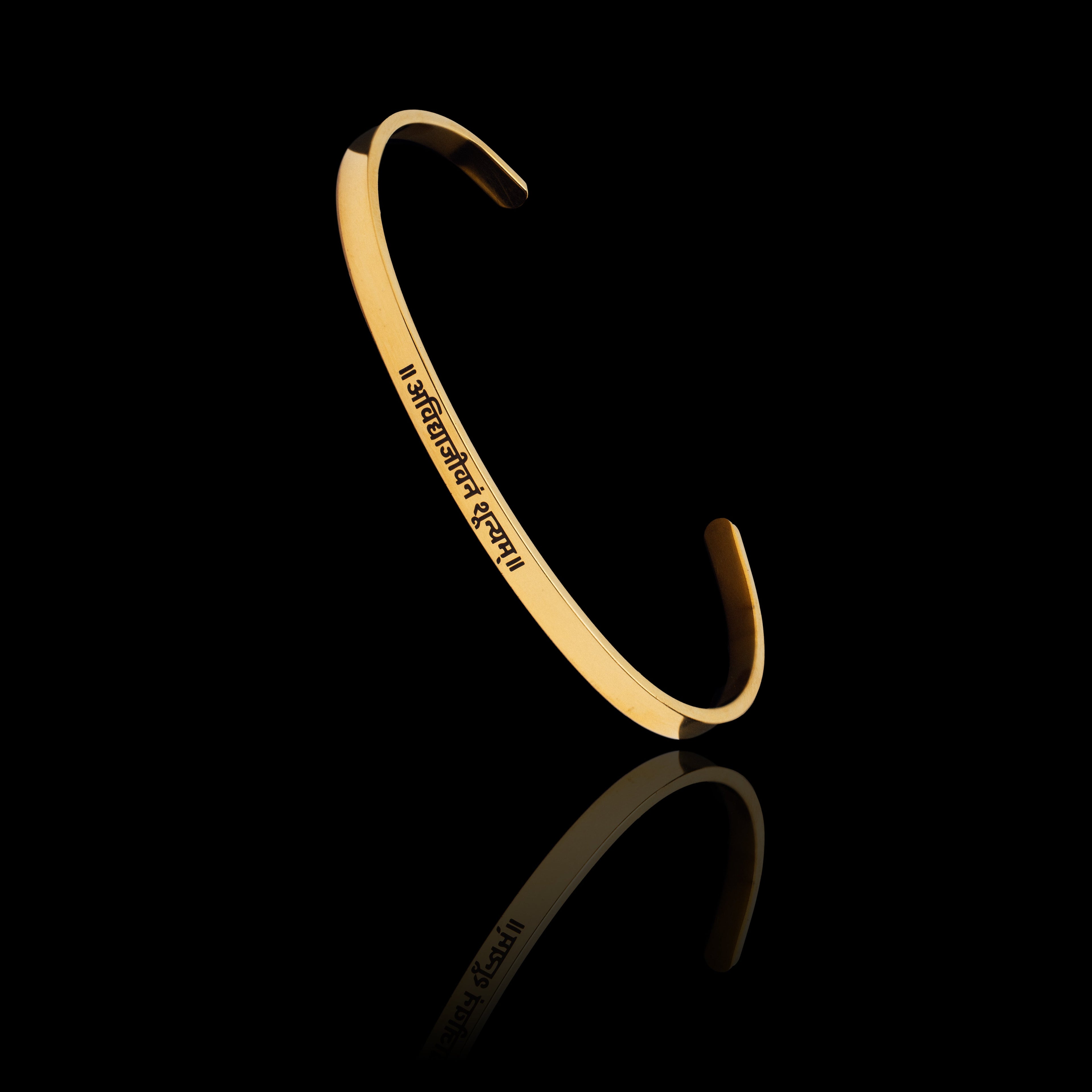 Avidya Jeevitam Shunyam Bracelet