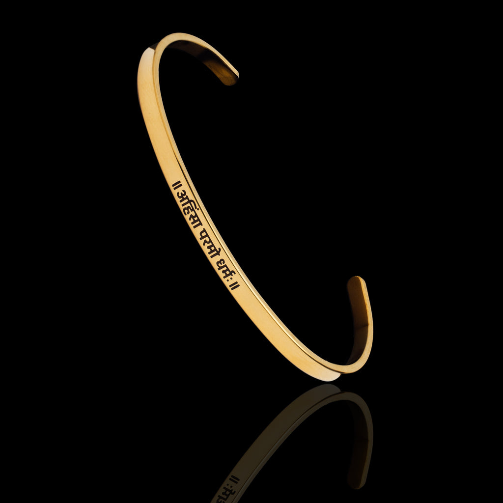 Ahimsa Paramo Dharma Bracelet