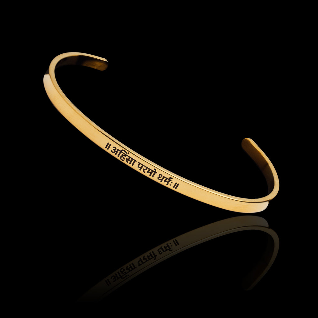 Ahimsa Paramo Dharma Bracelet