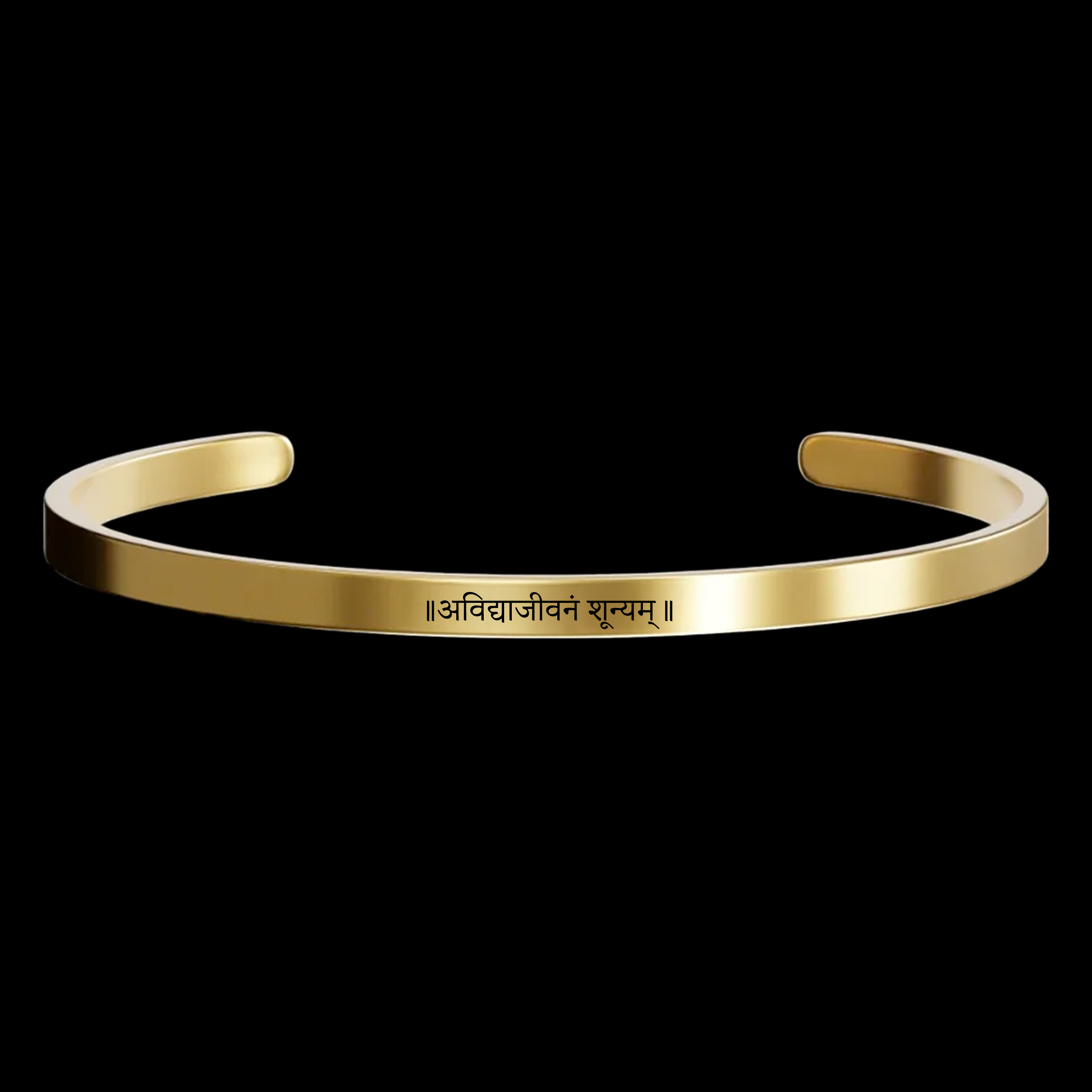 Mantra Classic Bracelet