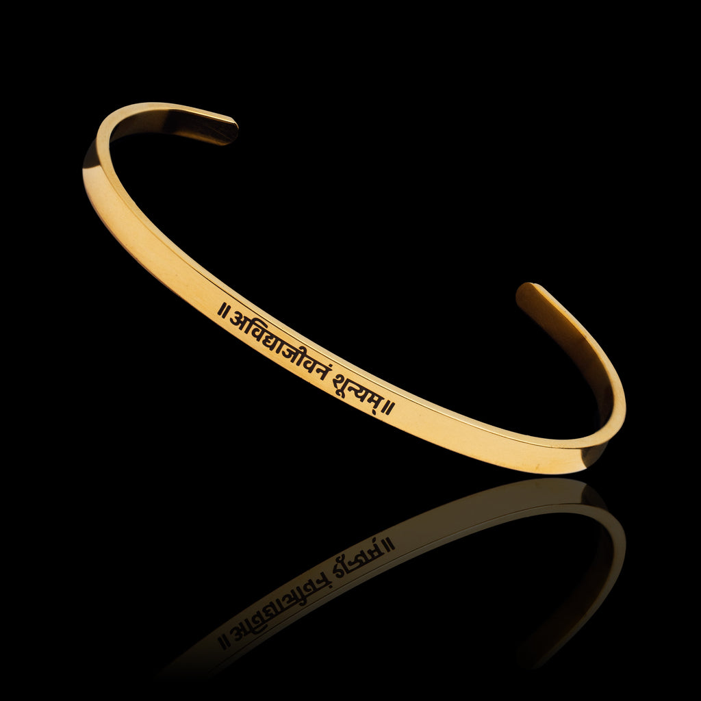 Avidya Jeevitam Shunyam Bracelet