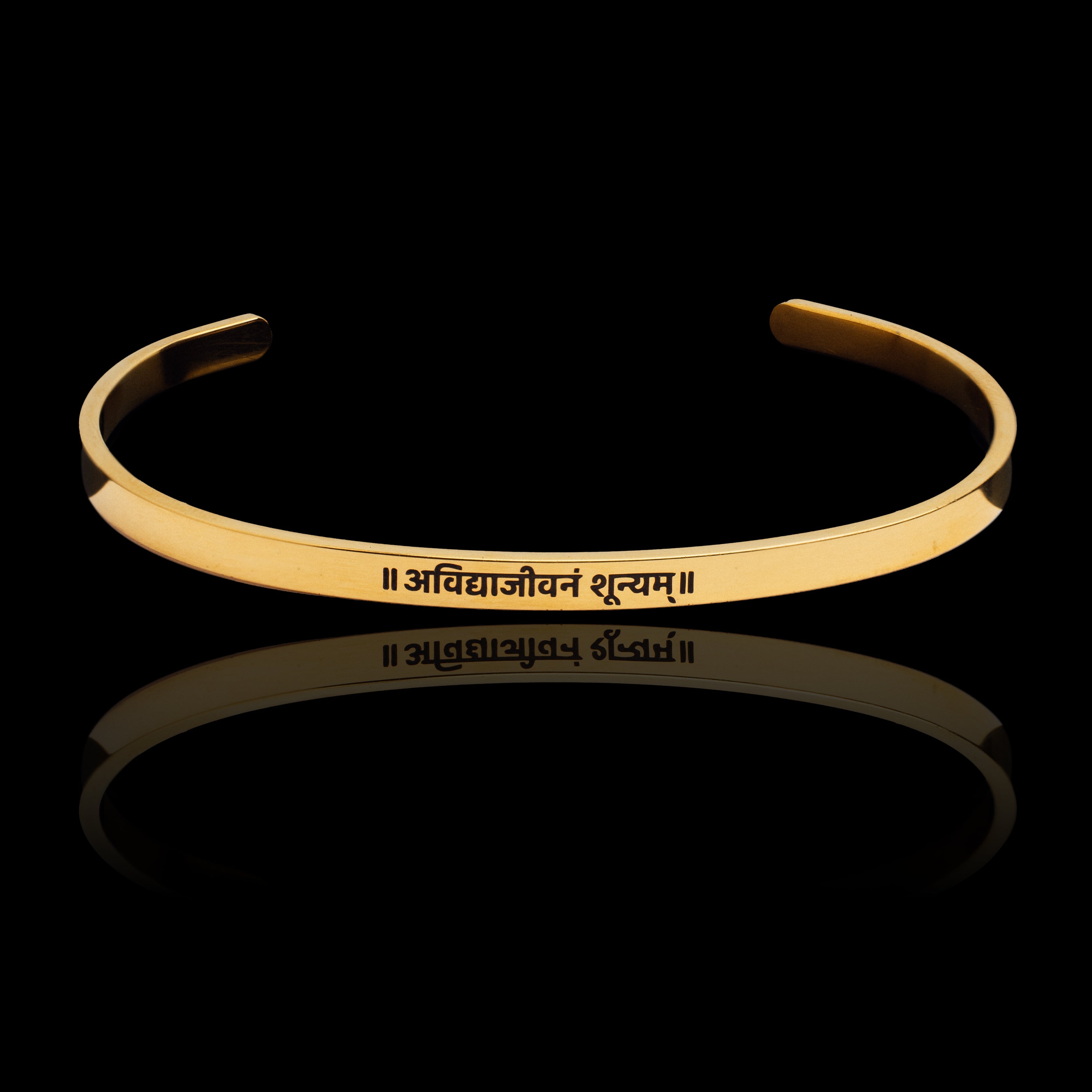 Avidya Jeevitam Shunyam Bracelet