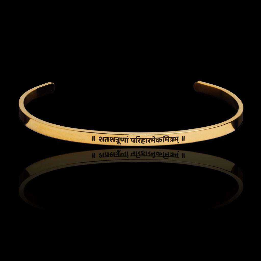 Shatruhṛṇāṃ Protection Mantra Bracelet