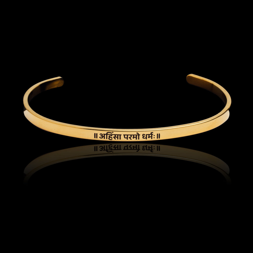 Ahimsa Paramo Dharma Bracelet