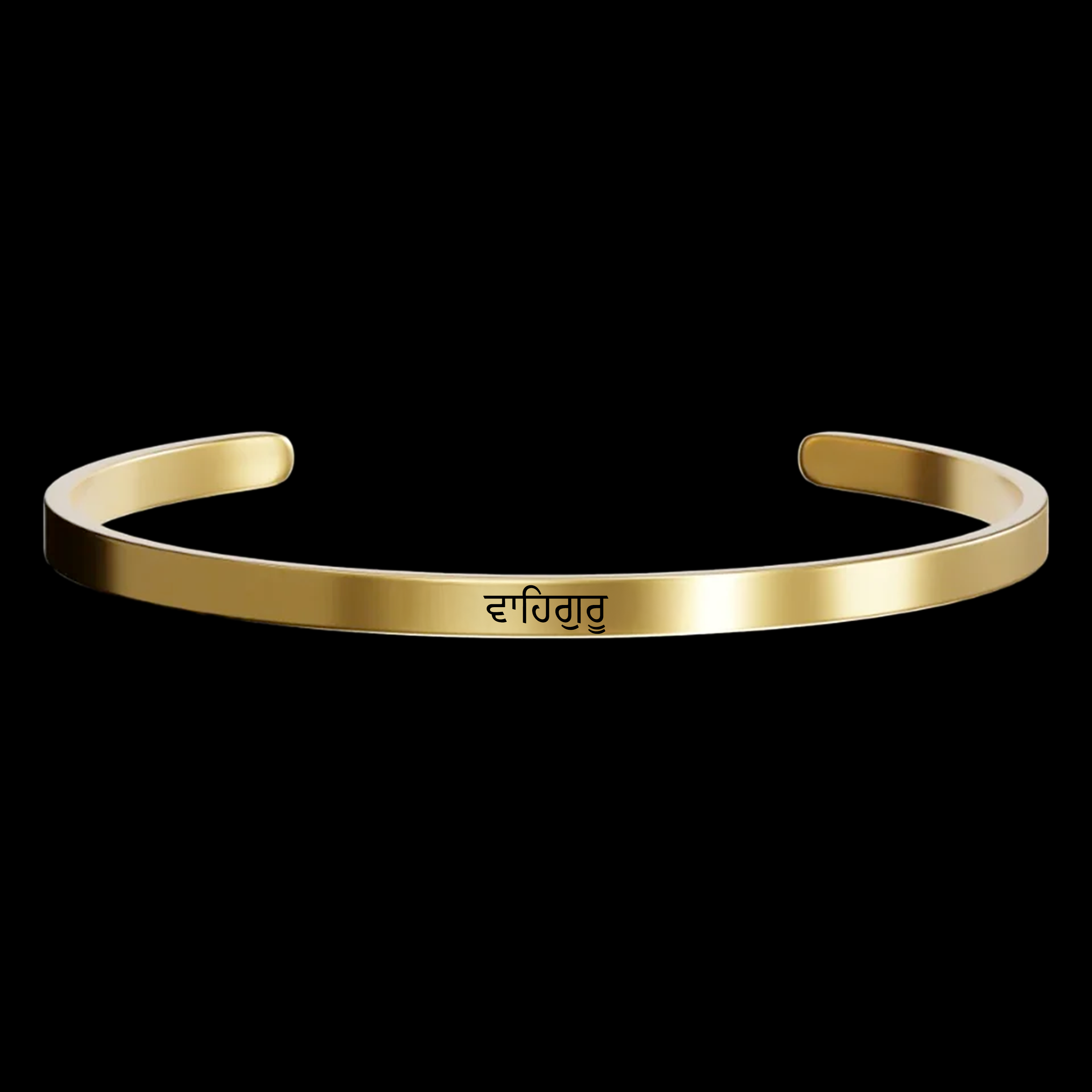 Mantra Classic Bracelet