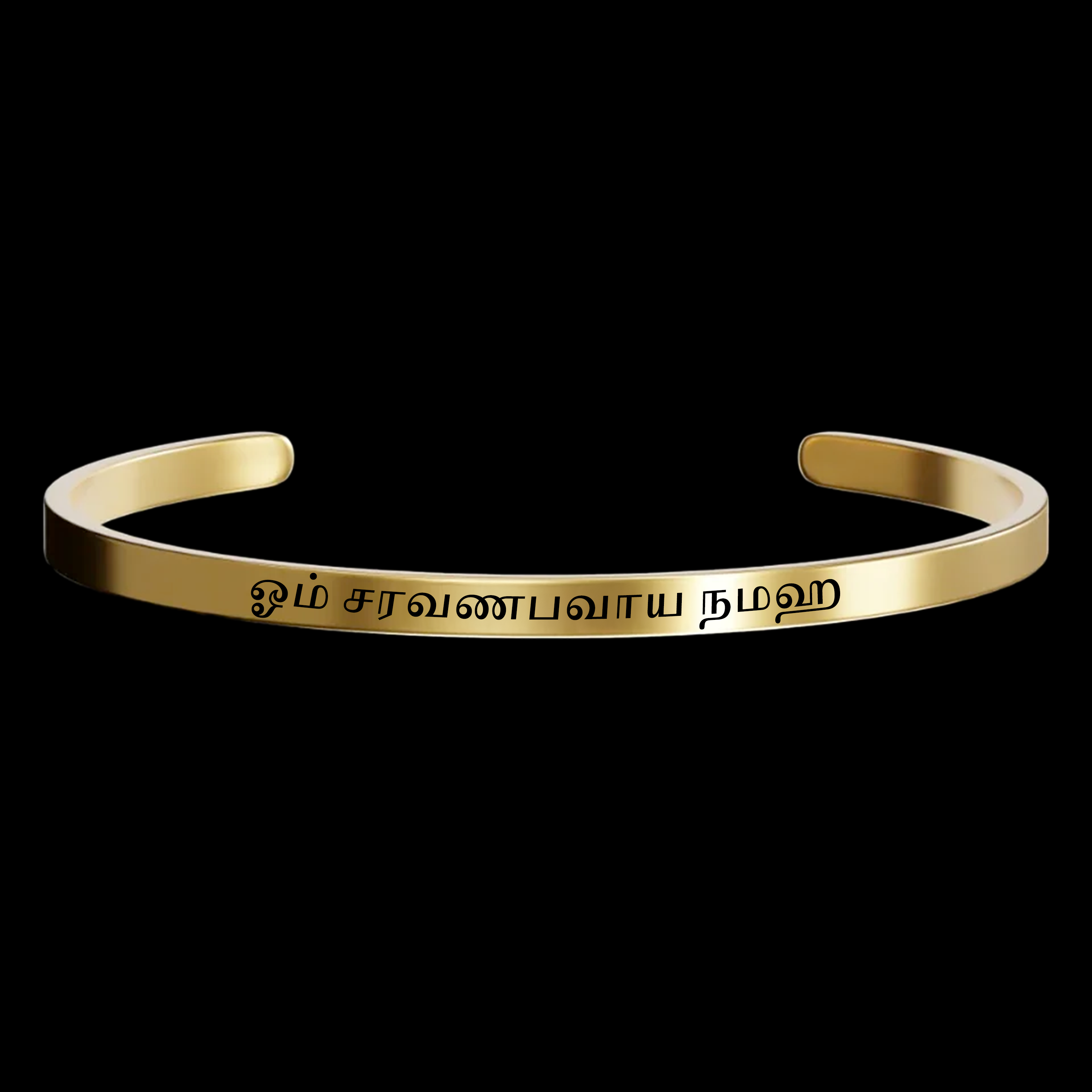 Mantra Classic Bracelet