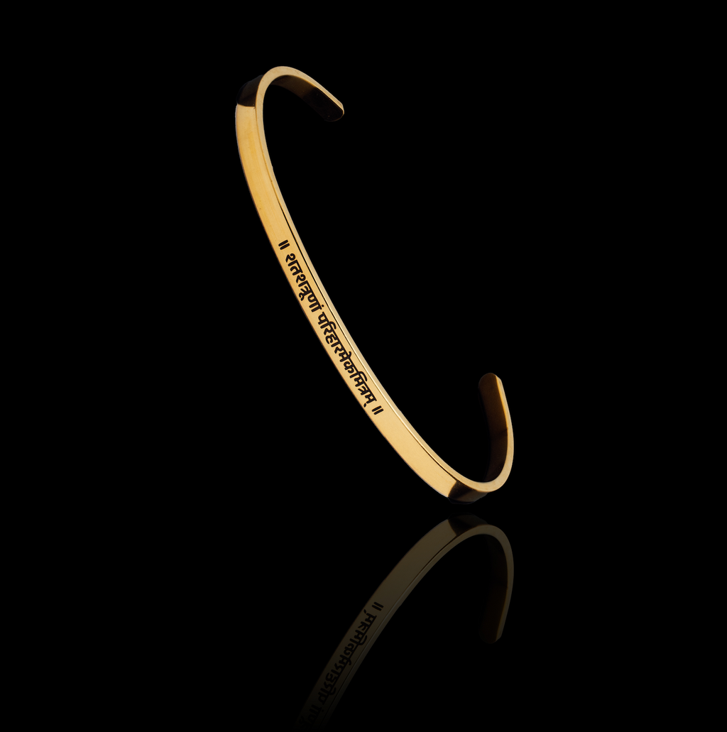 Shatruhṛṇāṃ Protection Mantra Bracelet