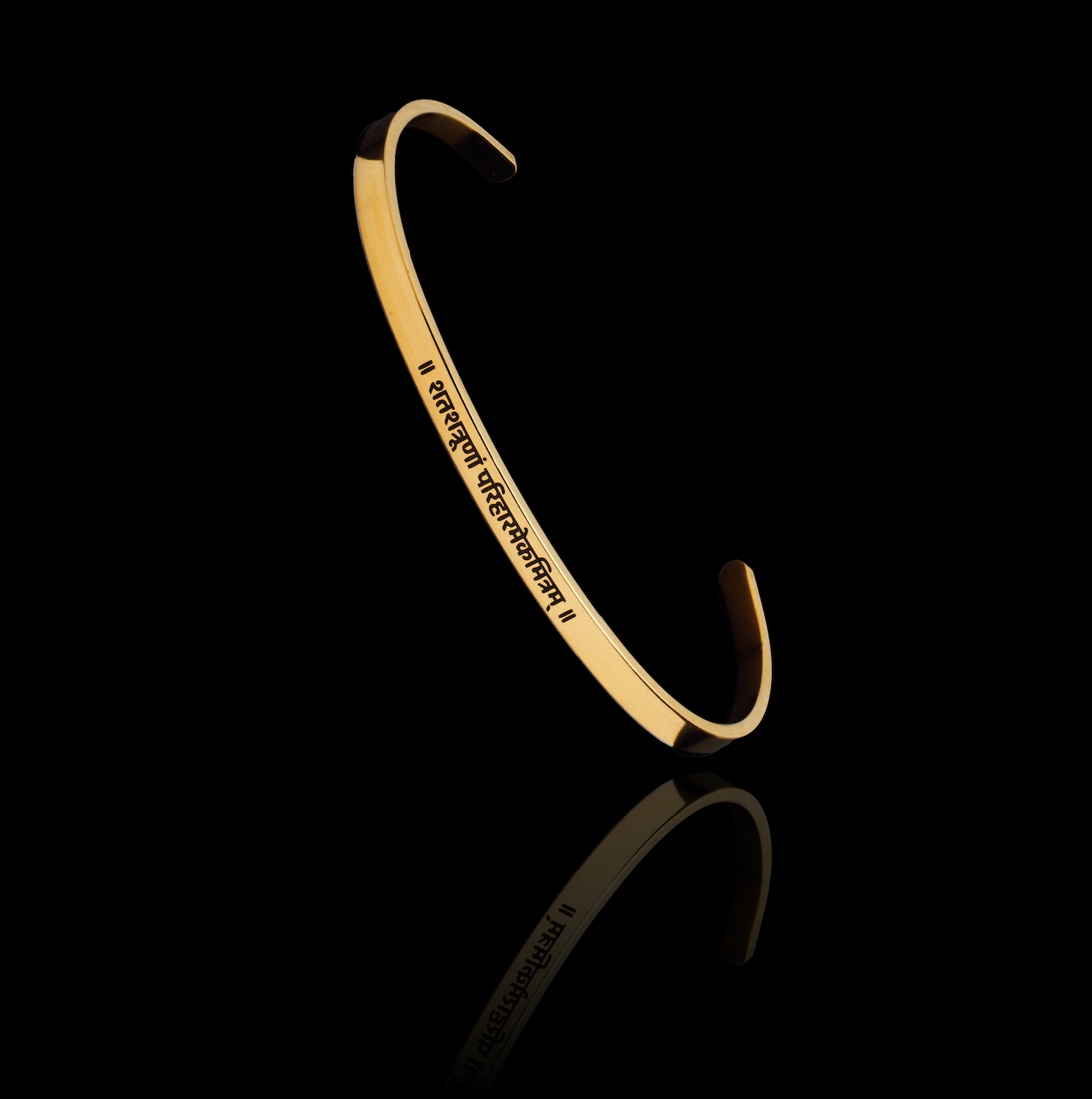 Shatruhṛṇāṃ Protection Mantra Bracelet