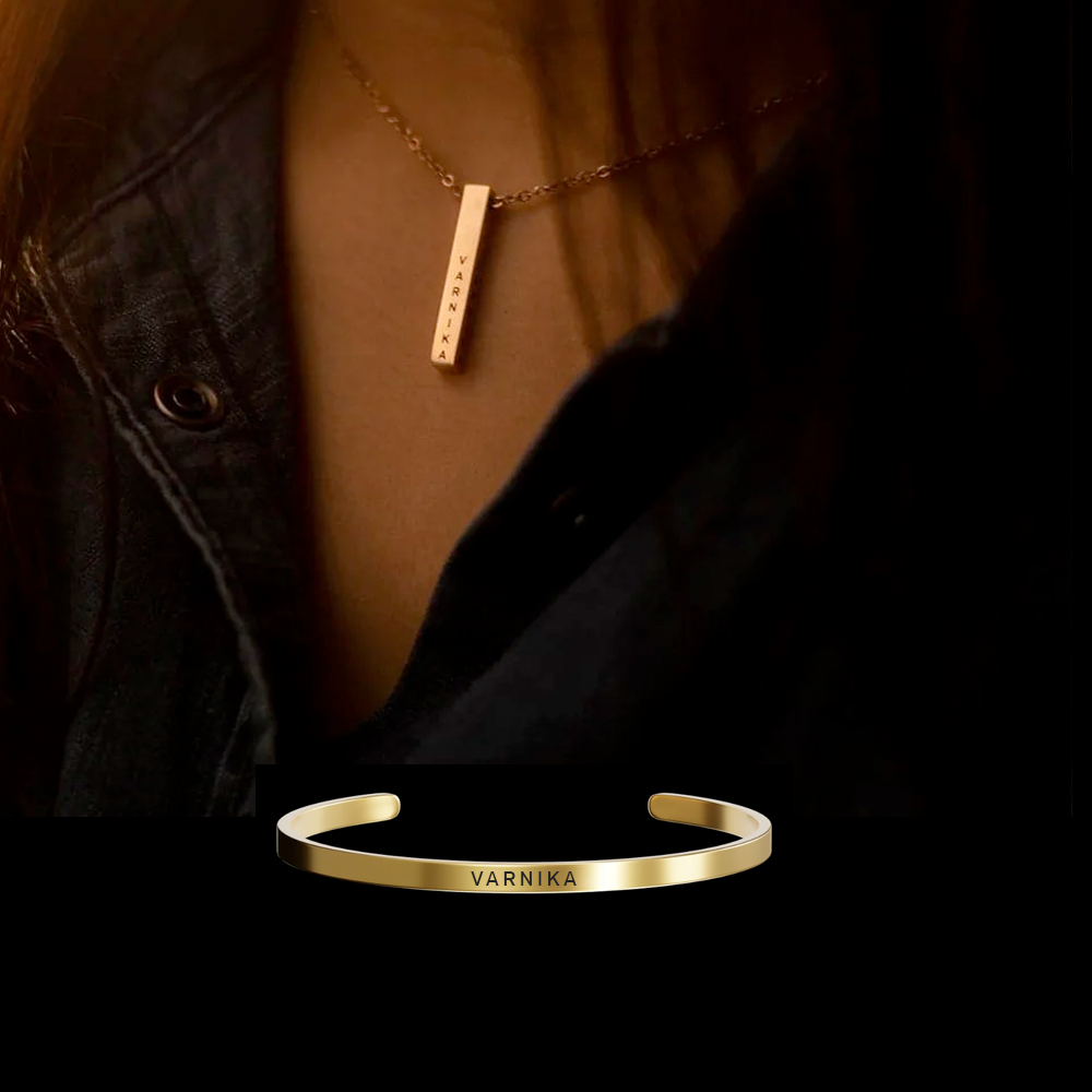 Personalised Classic Set