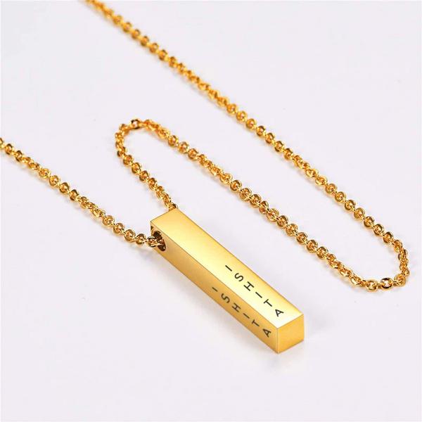 Personalised Classic Set