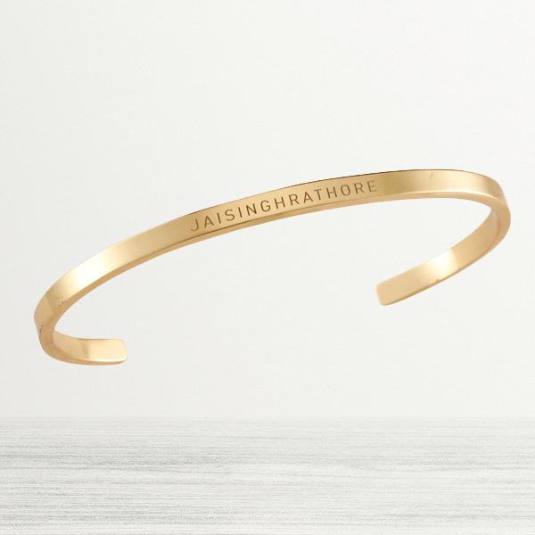 Personalised Classic Set